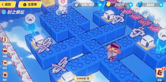 崩坏3时之祭坛攻略大全：时之祭坛通关流程一览[视频][多图]图片1