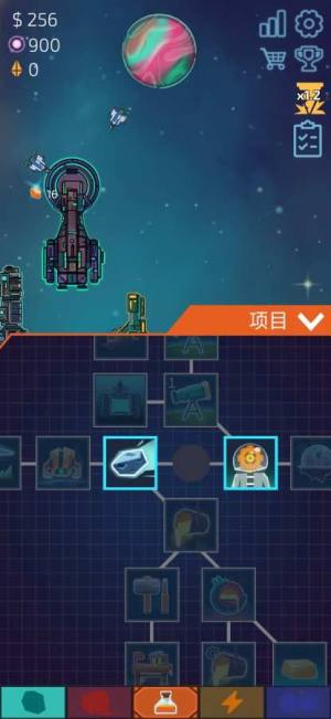 闲置星球矿工中文汉化版游戏图片1