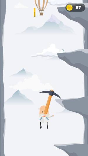 攀岩大师安卓版图2