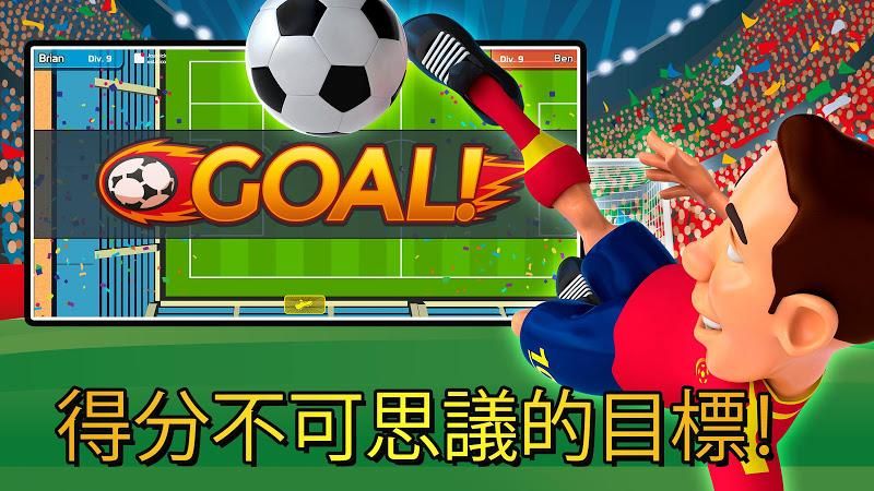 迷你足球世界杯游戏安卓版官方下载图片1