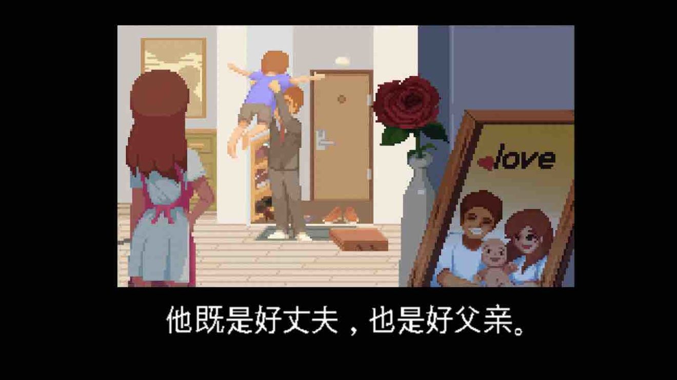 人生游戏中文最新攻略完整版下载图4: