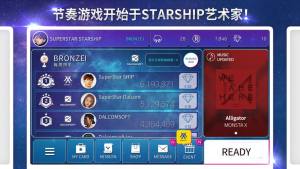 SuperStar STARSHIP最新版图1