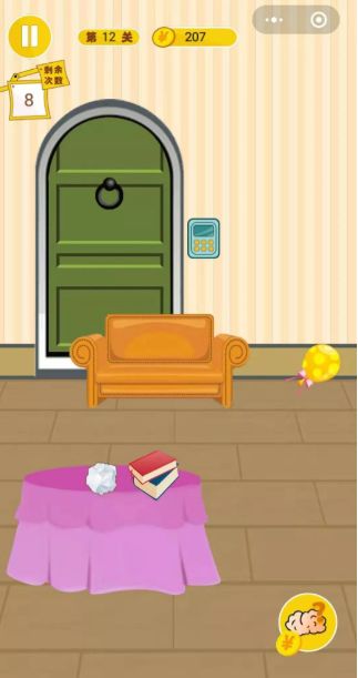 密室与成语小游戏最新安卓版图3: