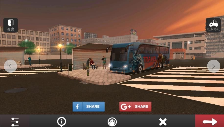 城市巴士模拟器2020中文免费金币最新版下载图1: