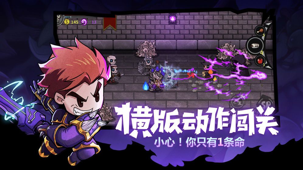 雷霆游戏失落城堡中文汉化版下载官方正版地址图片1