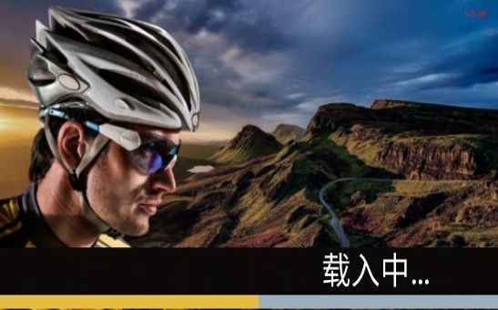 真实自行车队经理2安卓最新中文版下载图2: