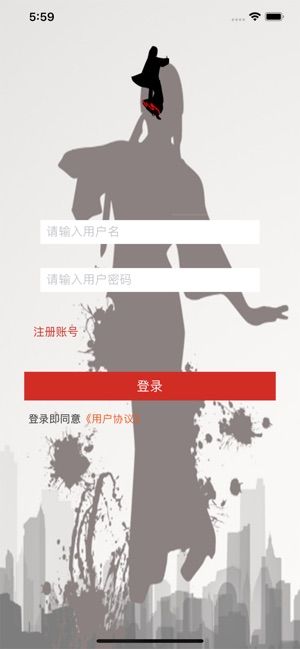 2019民族舞时间官方平台安卓版下载图2: