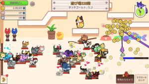 猫语花香游戏最新中文版下载图片1