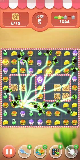 消消食神大战游戏安卓版图2: