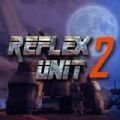 反射单元2游戏中文汉化免费版下载(Reflex Unit 2)