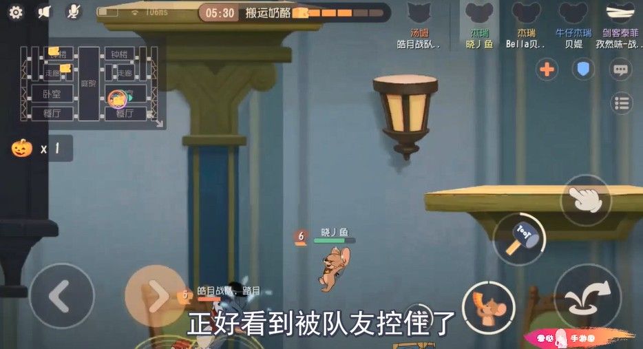 猫和老鼠：一个道具，从前期到后期都是猫的必杀技，职业克制老鼠[视频][多图]图片2