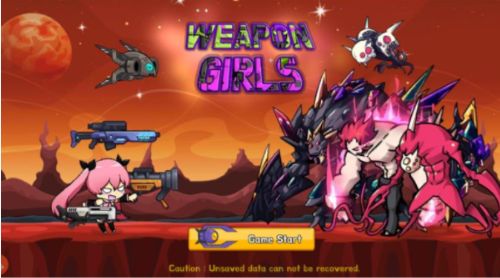 兵器女孩游戏最新版中文汉化（Weapon Girls）图2: