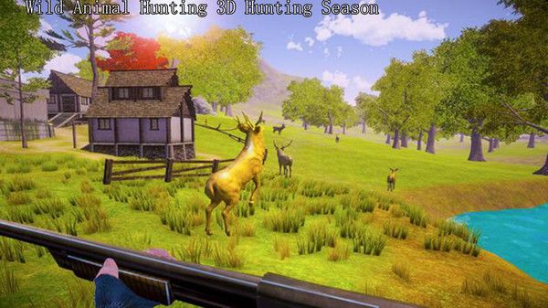 野生动物狩猎3D游戏无限货币中文下载图4:
