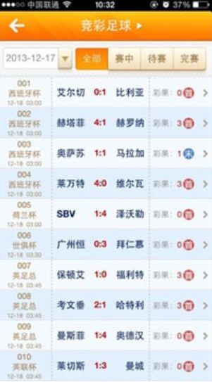 ���������ϴ�ȫ��Ѿ�ѡ�����ֻ�������ͼƬ1