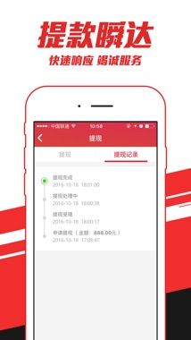 ����ȫ�����ֻ���������������ͼƬ2