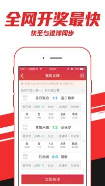 ����ȫ�����ֻ���������������ͼƬ1