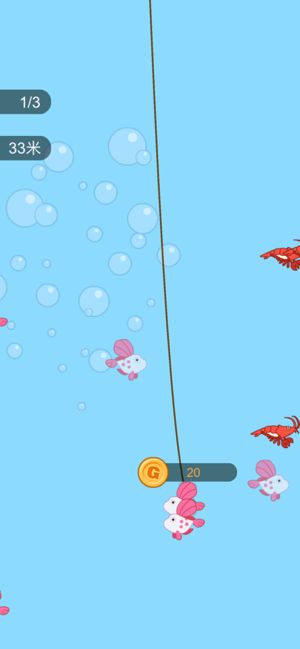 天天猎鱼app微信小程序图3: