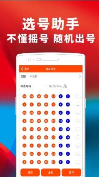 �ò��þ�ѡ���ϴ�ȫ������ص�ַͼƬ1