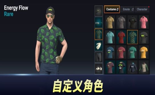 高尔夫之王世界巡回赛游戏无限货币中文版下载图片1