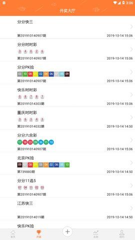 ��Ф����������׼��ѹ�����������ͼƬ2