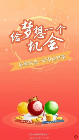 ��Ф����������׼��ѹ�����������ͼƬ4