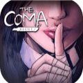 The Coma2最新版