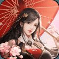 天灵剑传手游官方正式版下载 v1.0