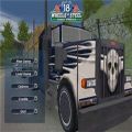 十八轮大卡车模拟驾驶游戏中文手机版下载 v1.0