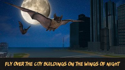 终极蝙蝠模拟器游戏安卓版图1: