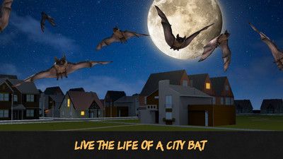 终极蝙蝠模拟器游戏安卓版图2: