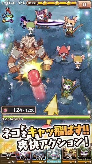 Cat Busters collections官方版图4