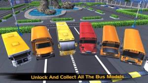 校园巴士模拟器2019中文版图2