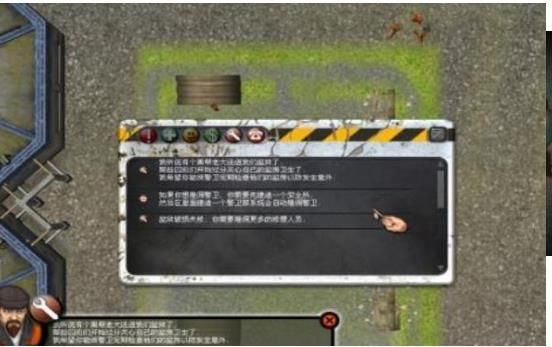 监狱逃脱计划中文最新版下载图1: