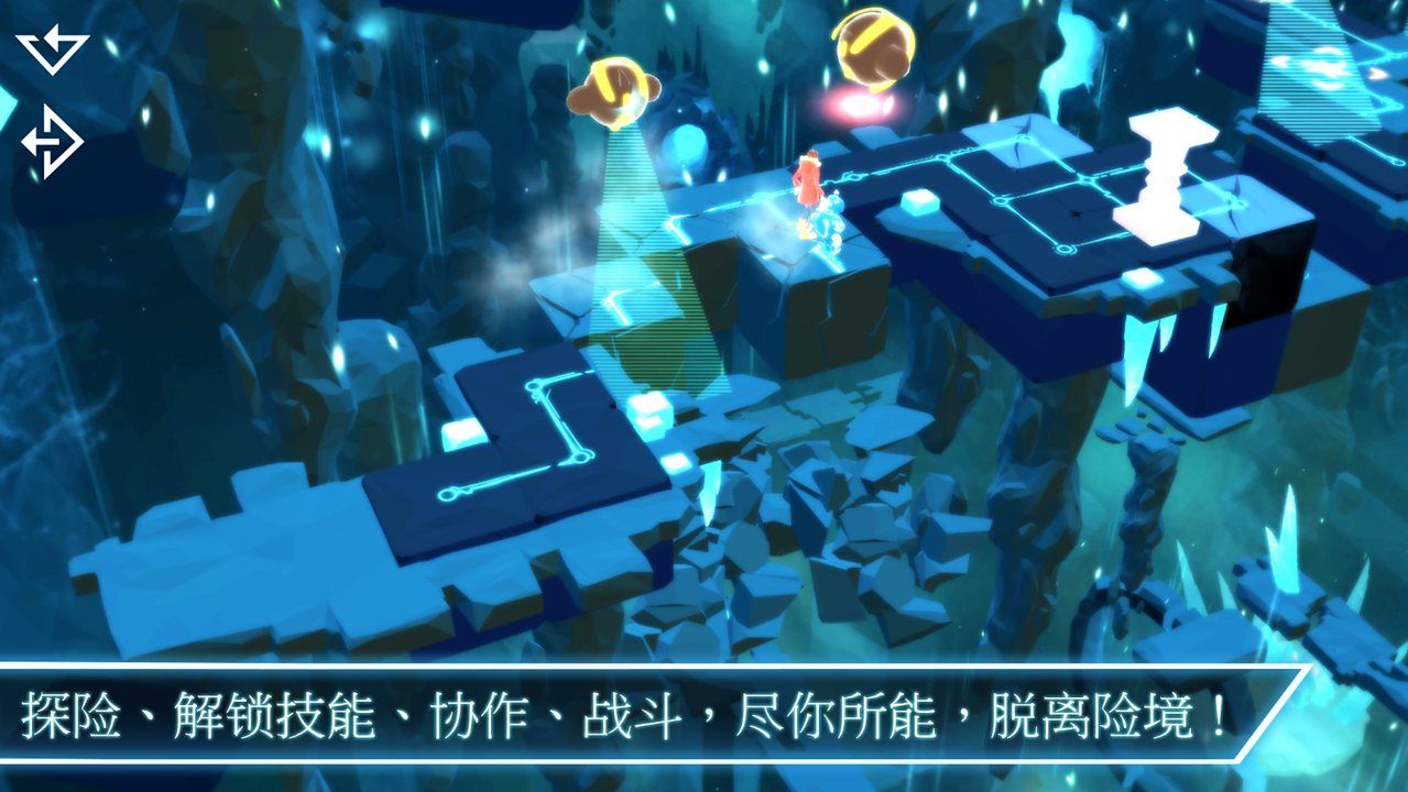 复兴游戏手机版中文版下载图3: