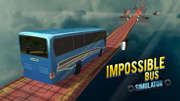 不可能的巴士模拟器最新版游戏中文版下载图片1