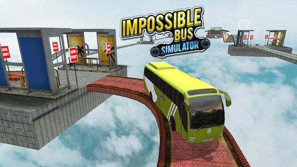 不可能的巴士模拟器最新版游戏中文版下载图3: