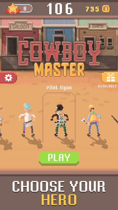 牛仔主人游戏免费金币安卓版（Cowboy Master）图3:
