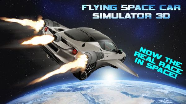 太空汽车飞行3D游戏中文安卓版官网下载图片1