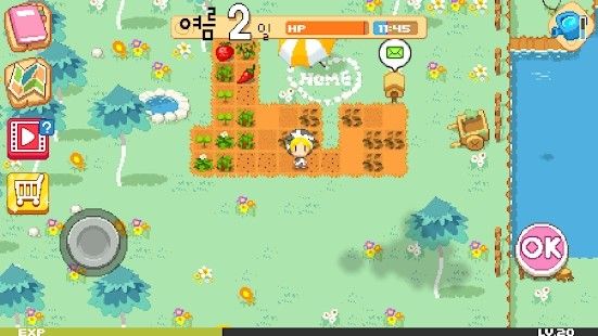 农场M公主的农场经营时光游戏安卓版图1: