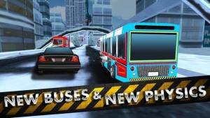 巴士模拟器高清驾驶手机版图2