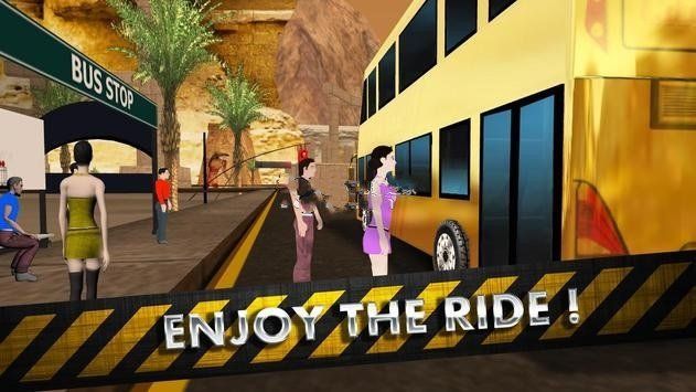 巴士模拟器高清驾驶游戏手机版截图1: