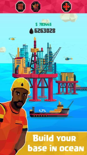 石油闲置工厂游戏图3