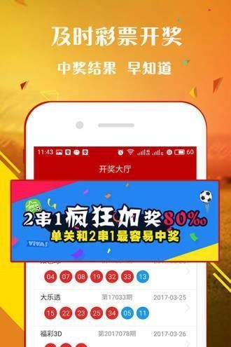 2020ҡǮѡһФ28ͼƬ1