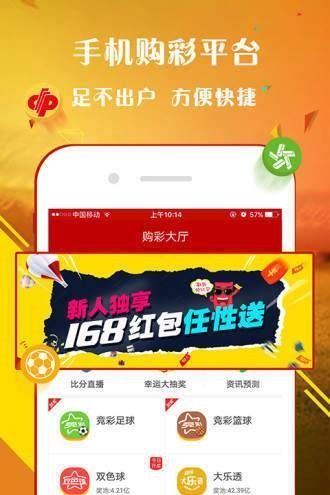 2020ҡǮѡһФ28ͼƬ4