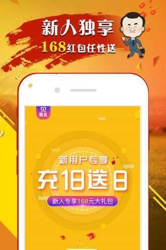 2020ҡǮѡһФ28ͼƬ3