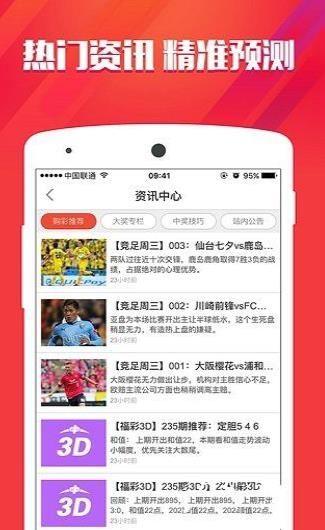 2020ھѡһФϴȫͼƬ2