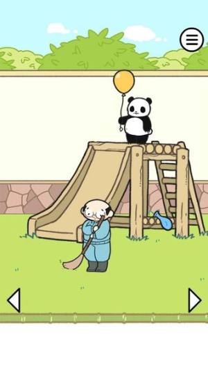 熊猫大逃脱中文版图1