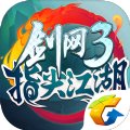 剑网三云端版游戏官方最新版 v1.4.1