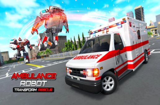 救护车机器人游戏官方版下载图1: