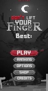 不要举起你的手指游戏安卓版图片1